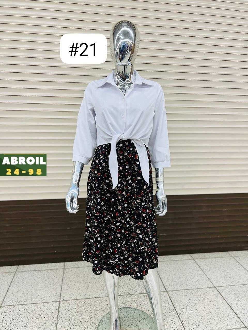 костюм с юбкой женский,женские летние костюмы,двойка сарафан и рубашка,комплект одежды женский,платье летнее с рубашкой