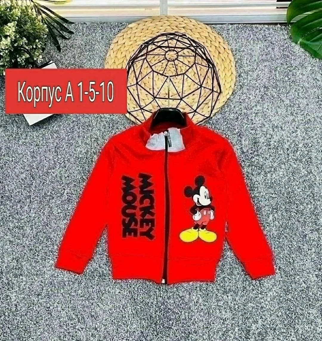 кофта для мальчика,толстовка для мальчика,кофта детская,толстовка кофта,толстовка детская