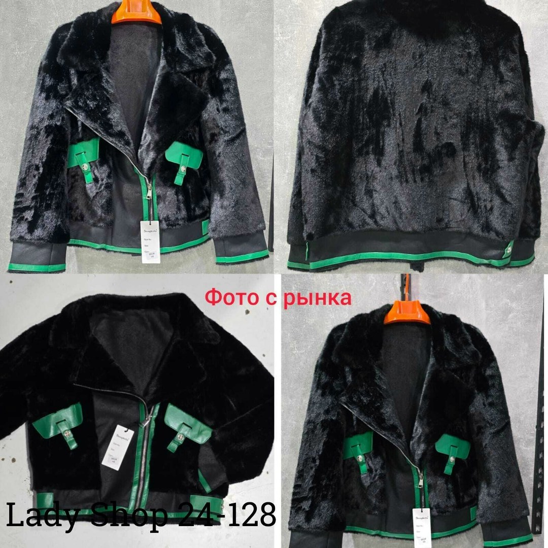 стильная дубленка,дубленка автоледи,женская дубленка,дубленка авиатор,короткая дубленка