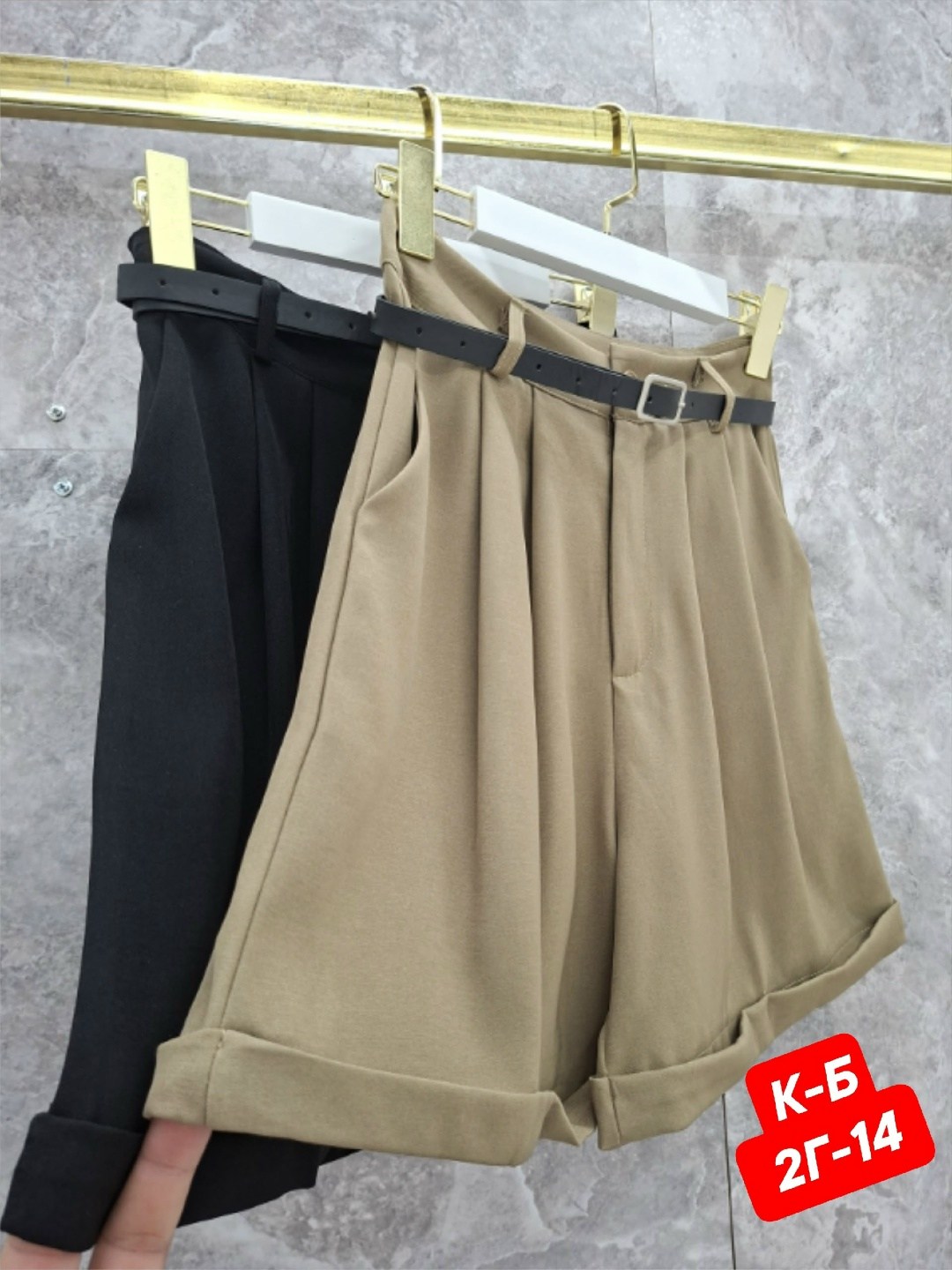 женские классические шорты,женские шорты,шорты классические,шорты классика,повседневные шорты