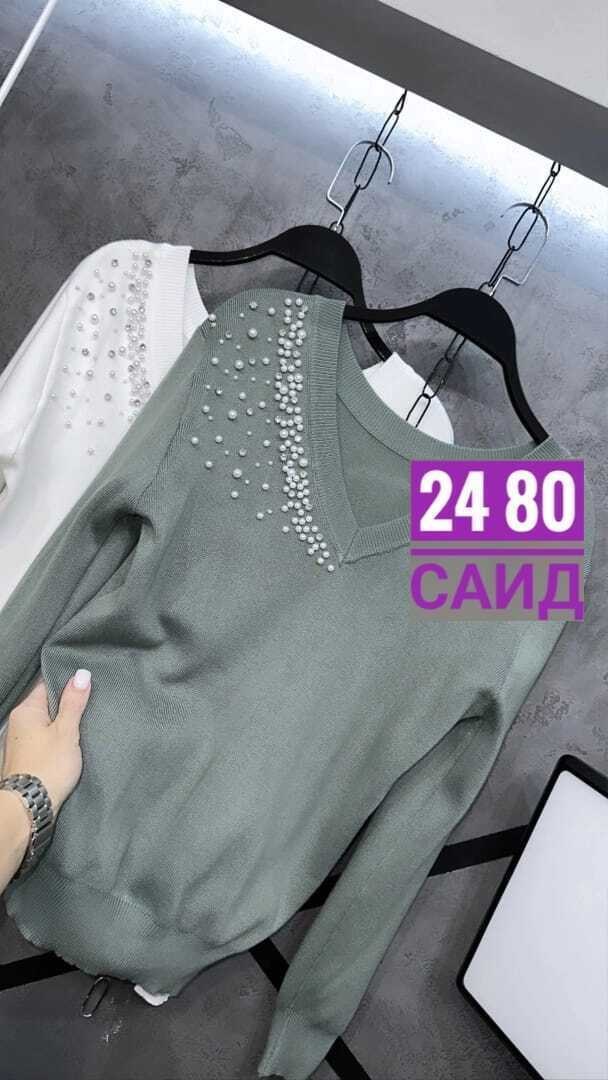 кофта модная,женская кофточка,женская кофта,блузка кофточка,кофты женские модные