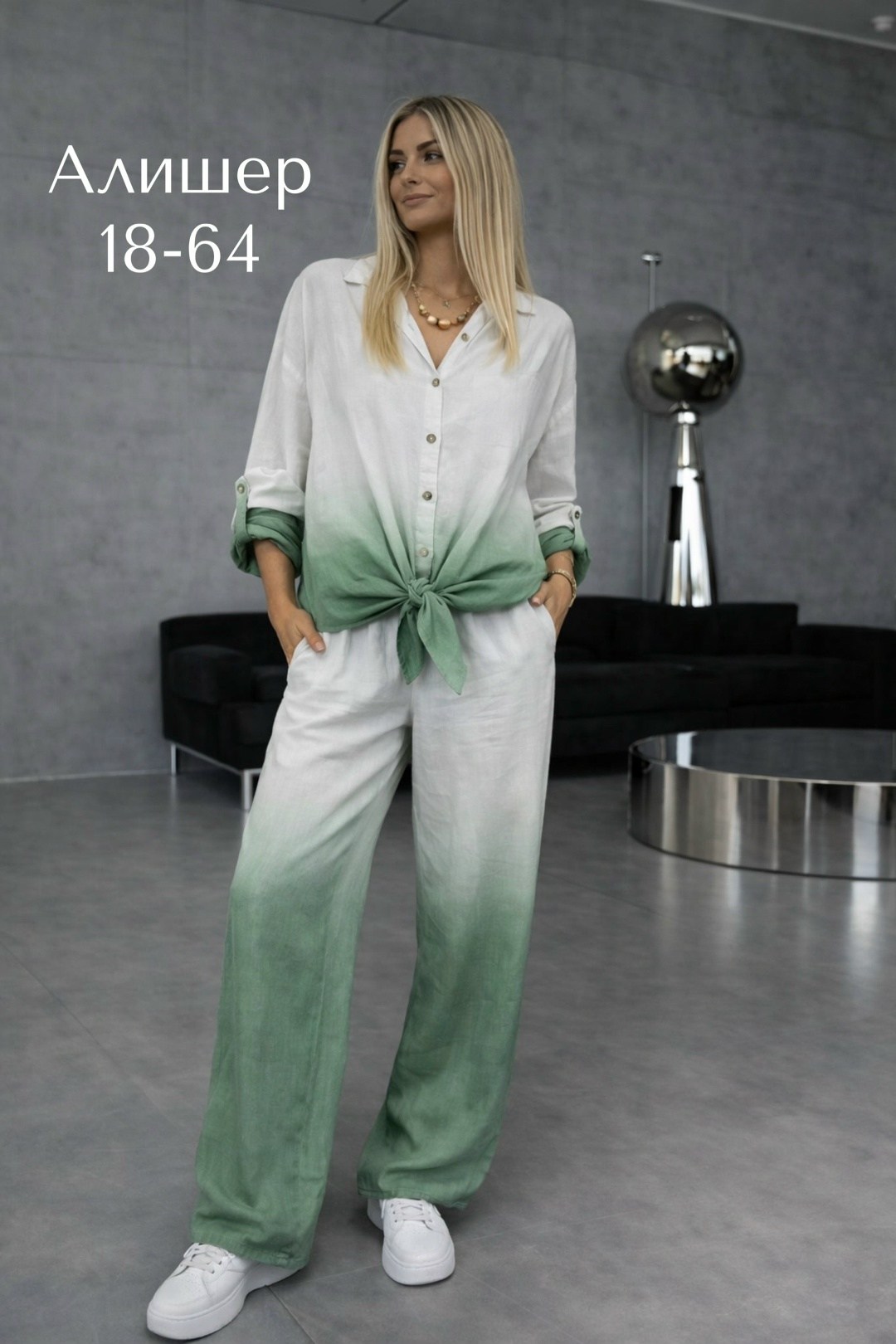 брючный костюм,костюм с брюками,женские костюмы,костюм белый,костюм женский брючный