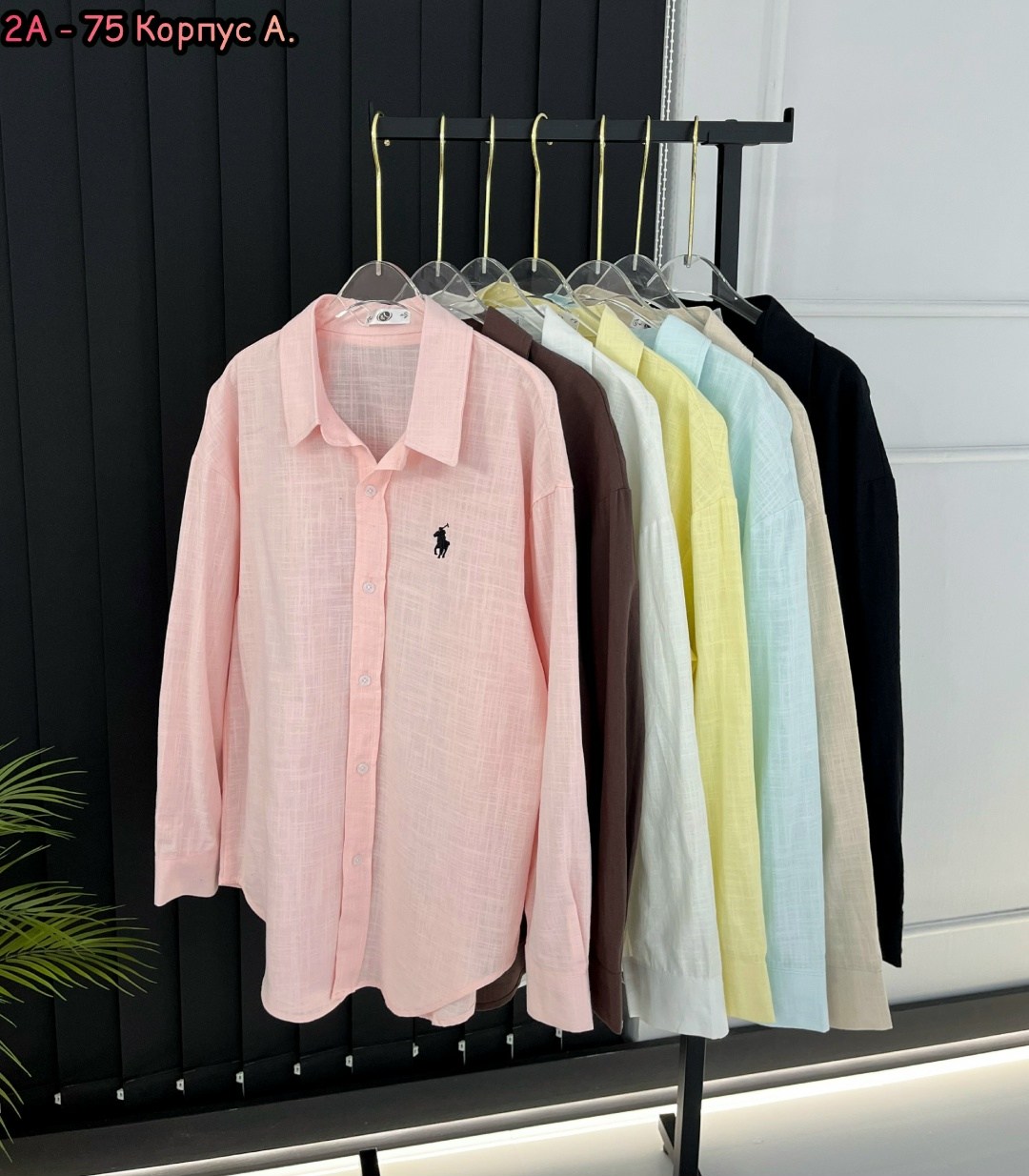 рубашка женская,рубашка,рубашка удлиненная,рубашка коричневая,базовая рубашка