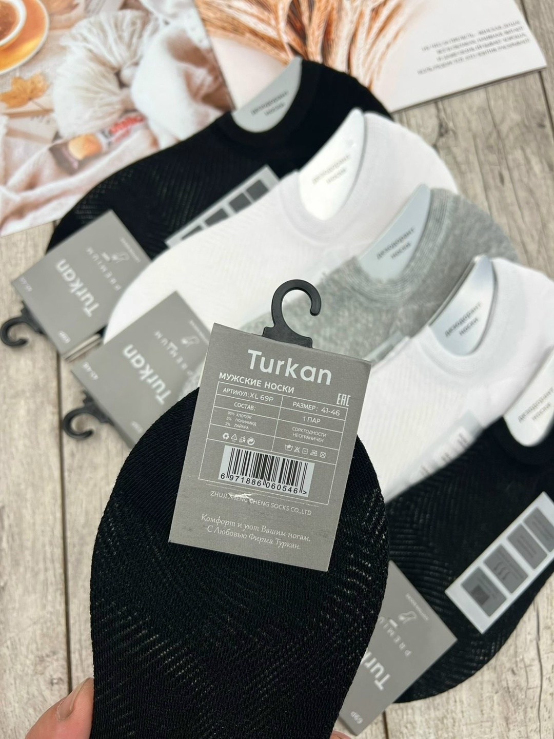 носки женские 10 пар,мужские носки,носки мужские 10 пар,носки женские,носки следки