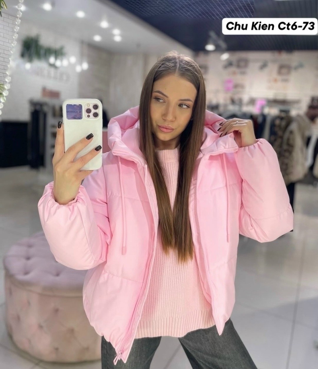 демисезонная куртка,женская куртка,куртка женская розовая,куртка зимняя женская,демисезонная куртка женская