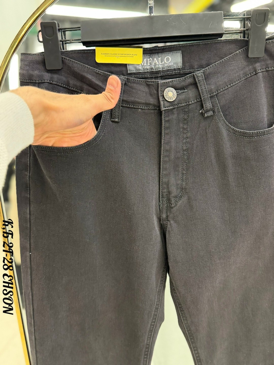 джинсы мужской raido jeans серый бойфренды,широкие джинсы мужские,джинсы мужские,широкие джинсы мужские черные,мужские джинсы оверсайз