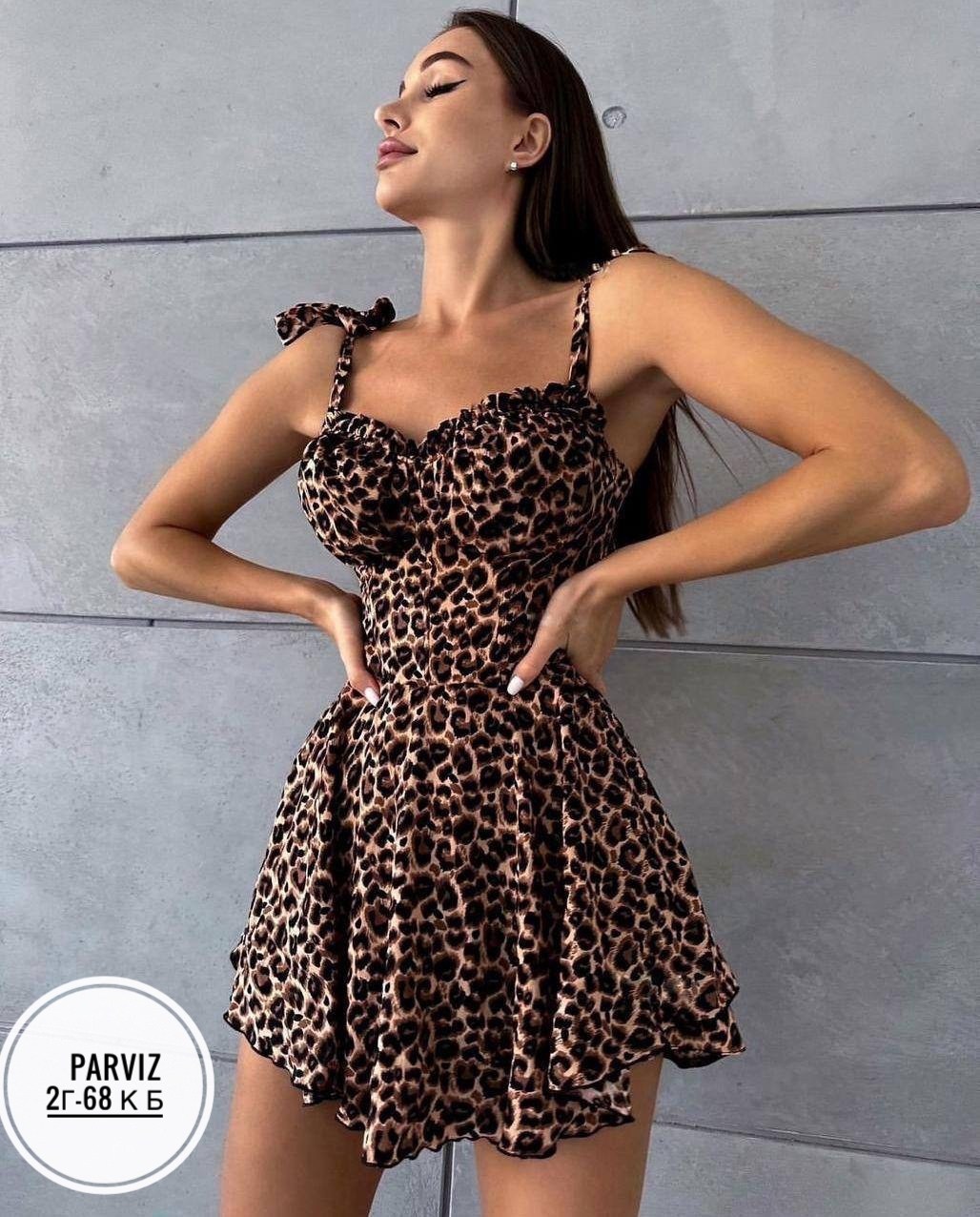 платье леопардовое,платье с леопардовым принтом,платье короткие,платье,платье сарафан