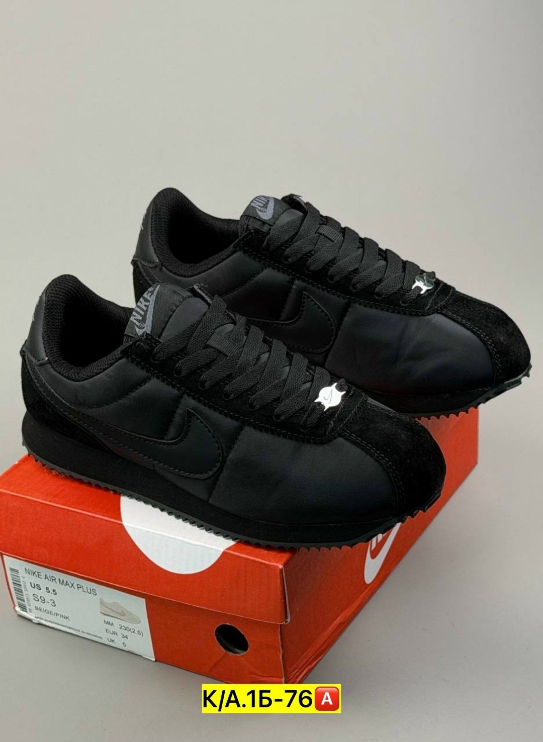 nike classic cortez,кроссовки nike classic cortez,nike cortez кроссовки,кроссовки nike cortez женские,кроссовки nike classic cortez leather