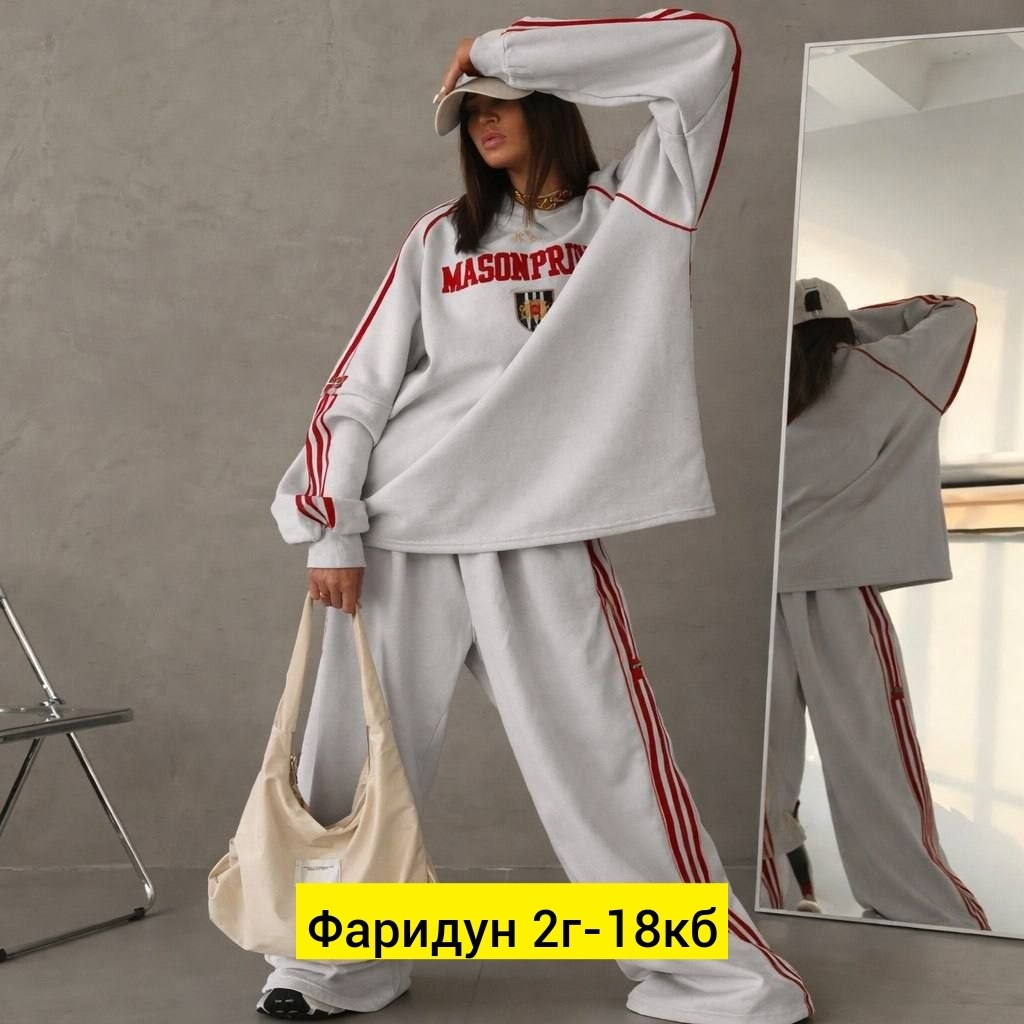 костюм спортивный женский,костюм женский,спортивный костюм,костюм спортивный оверсайз,костюм оверсайз