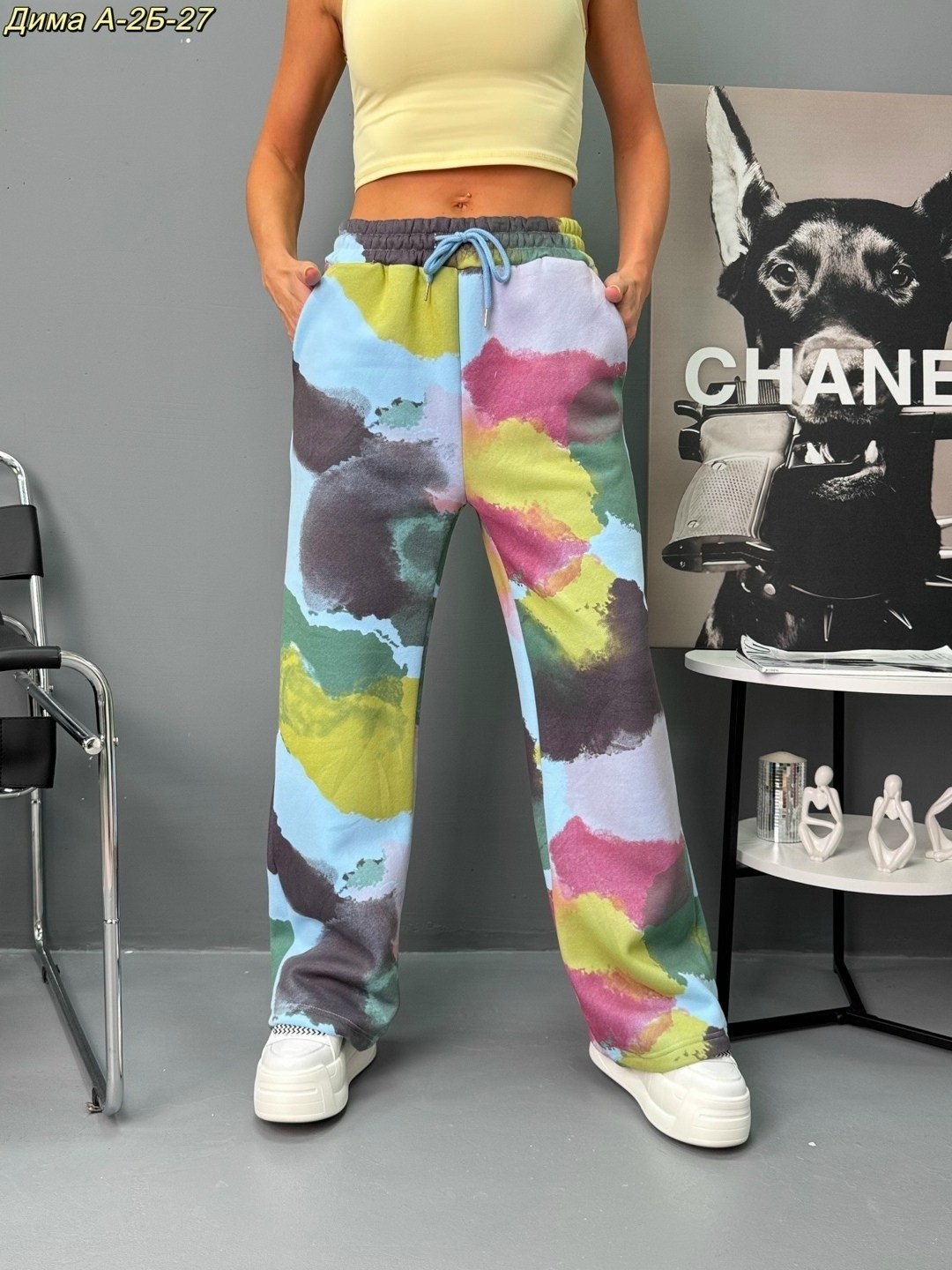 брюки модные,женские штаны,разноцветные штаны женские,радужные джинсы,штаны женские спортивные
