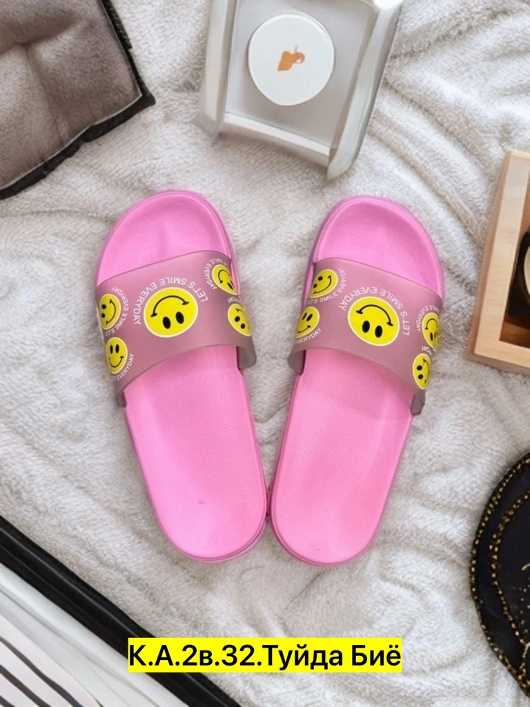 ,сланцы,сланцы детские,шлепанцы,сланцы унисекс