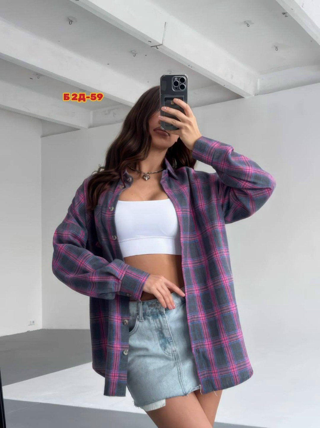 рубашка в клетку женская,рубашка в клетку,рубашка хлопок,женская рубашка,женская рубашка варёнка в клетку