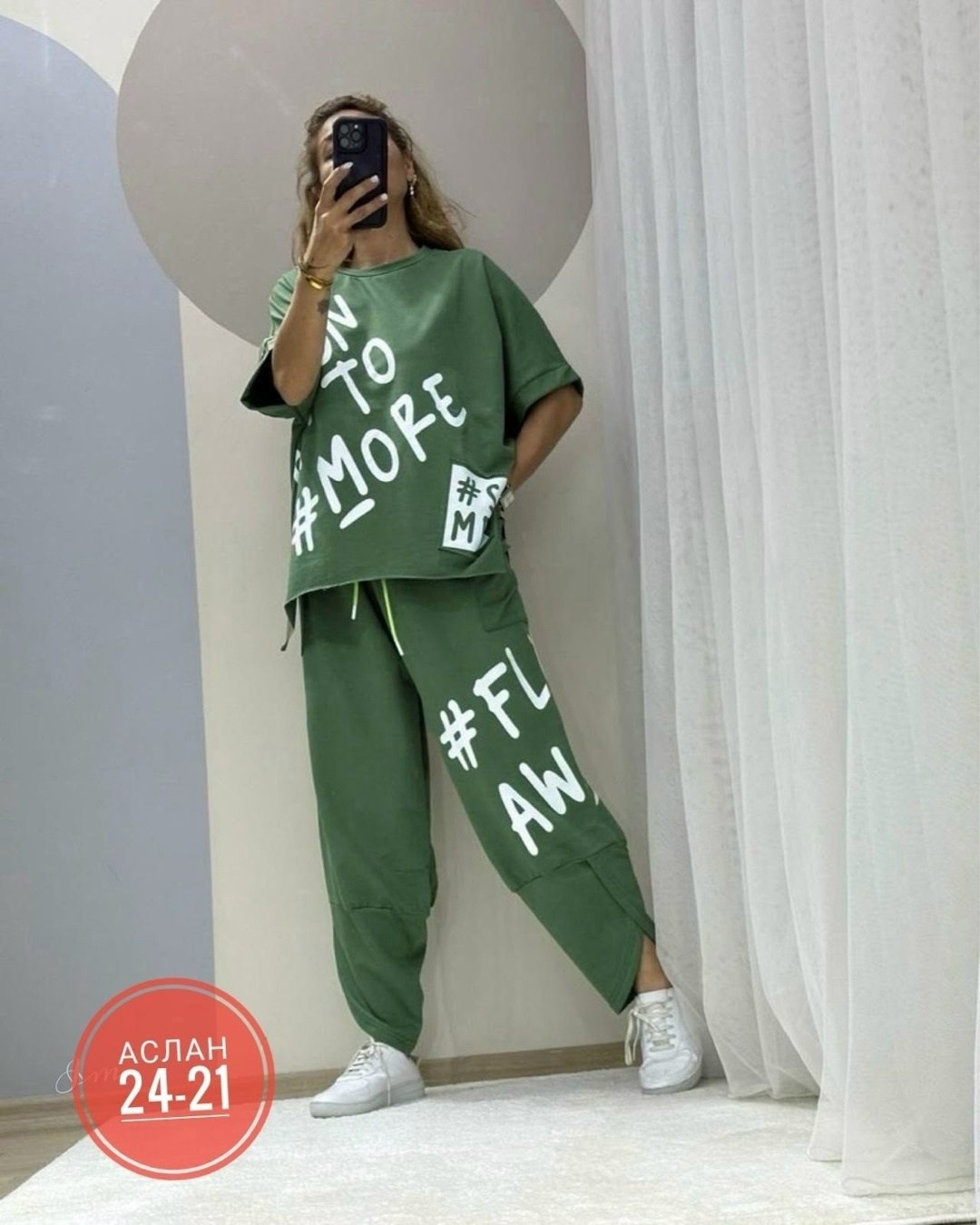 костюм спортивные женские костюмы,спортивные костюмы женские,костюм двойка женская,костюм женский,костюм спорт шик
