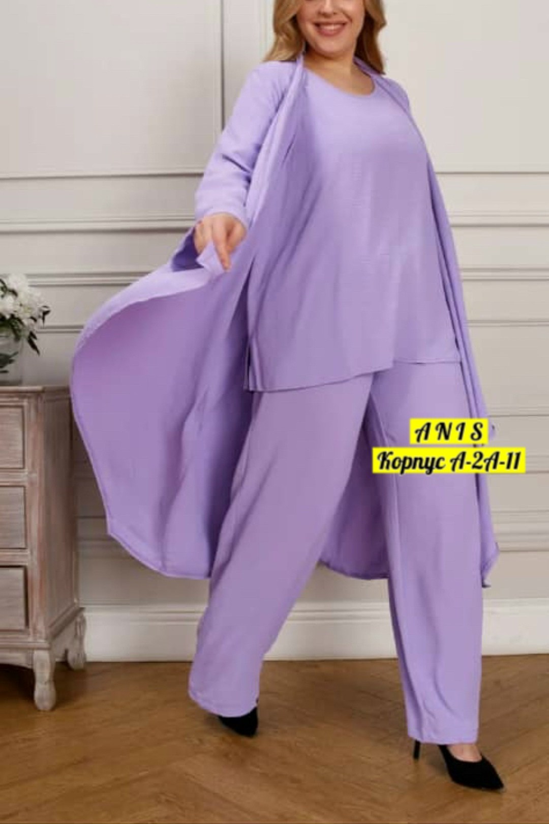 женские брючные костюмы больших размеров,женские костюмы больших размеров,женские костюмы,летний брючный костюм,брючные костюмы для женщин