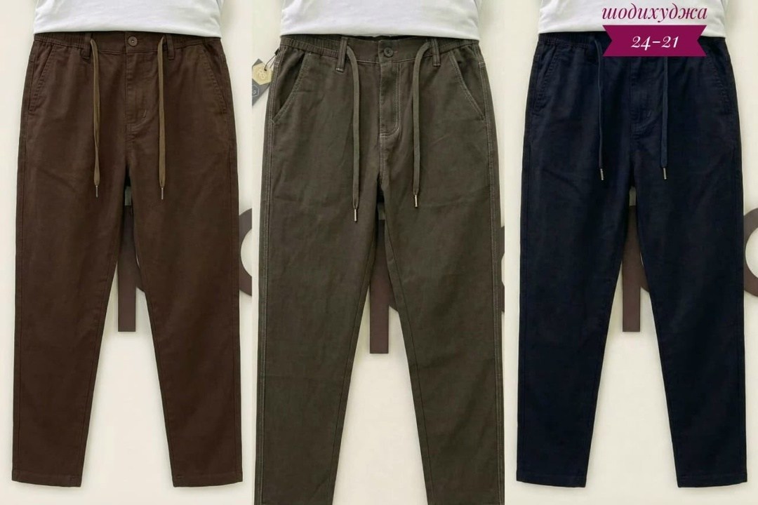 мужские брюки,брюки джинсы,плотные брюки,брюки льняные,брюки для мужчин