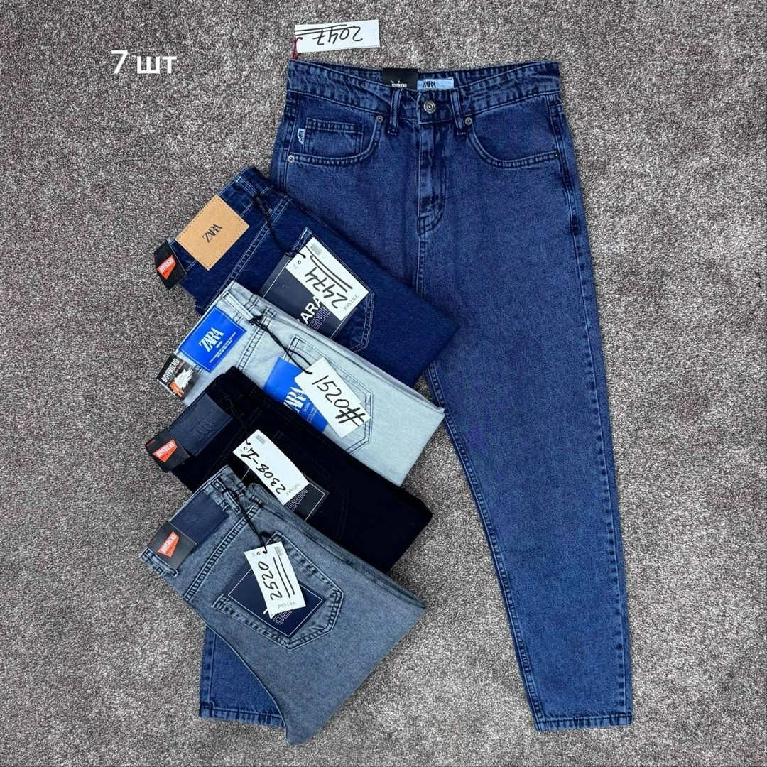 джинсы,джинсы мужские,женские джинсы,джинсы стильные,брюки джинсы