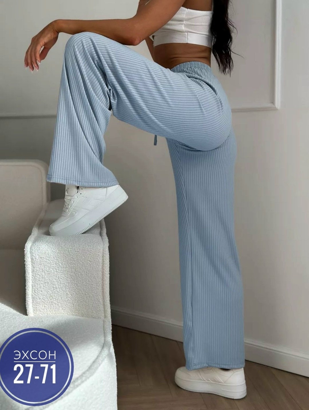 брюки палаццо лапша женские,брюки палаццо широкие на резинке лапша sofiya,штаны-лапша,брюки домашние лапша широкие палаццо в рубчик,брюки летние лапша широкие палаццо в рубчик