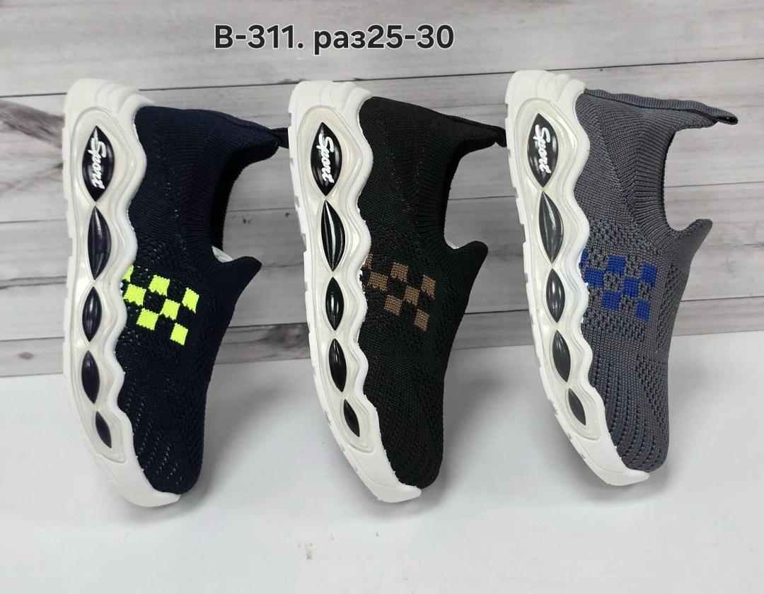 ,слипоны детские,слипоны детские для мальчиков,кроссовки мальчику,детские кроссовки