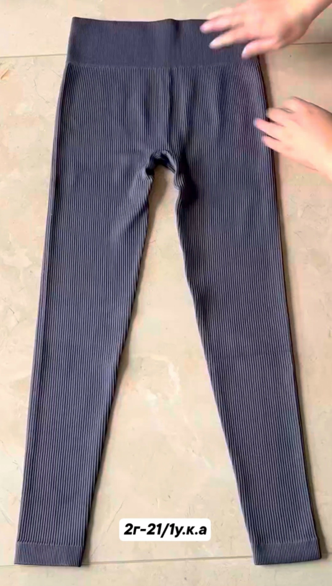 легинсы женские,лосины женские,леггинсы женские,легинсы для фитнеса,легинсы