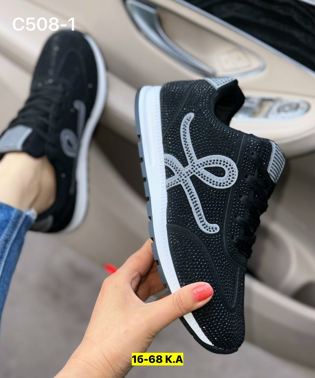 ,кроссовки женскиe, кроссовки,кроссовки для женщин,женская