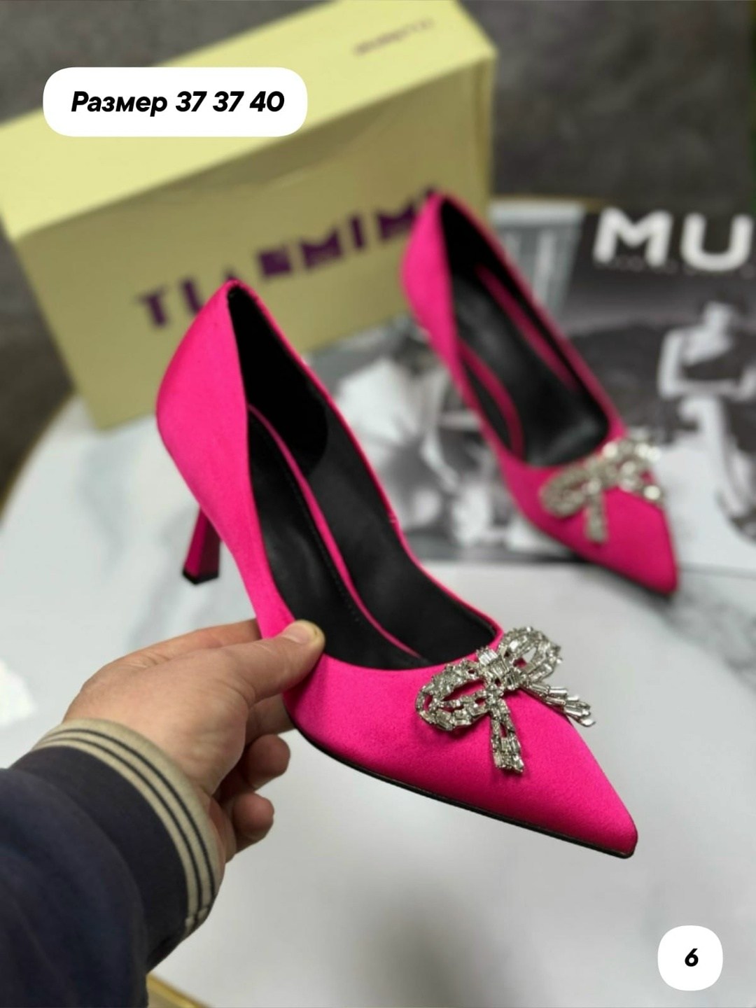 женская,женские босоножки,летняя женская ,босоножки шлепанцы,каблуки туфли