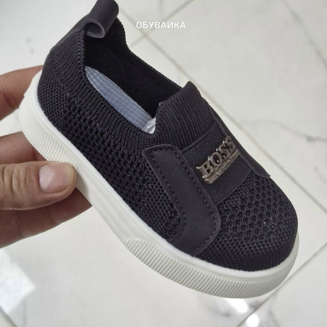 ,слипоны детские, спортивная, детская,повседневная