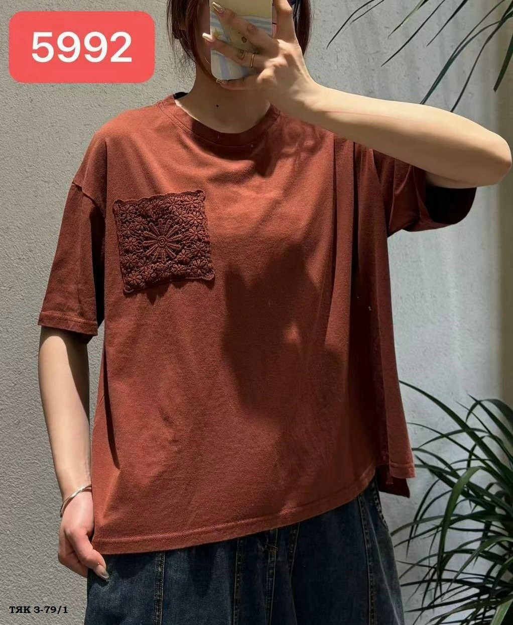 футболки женская,футболки для женщин,футболки модные,футболки женская оверсайз,летние футболки