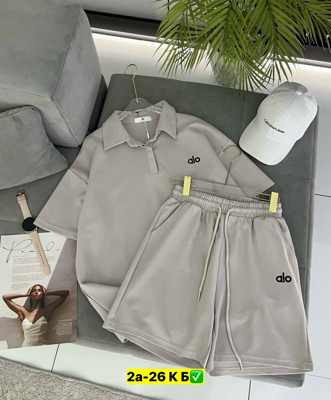 женские костюмы,костюм двойка,женские летние костюмы,,летние костюмы