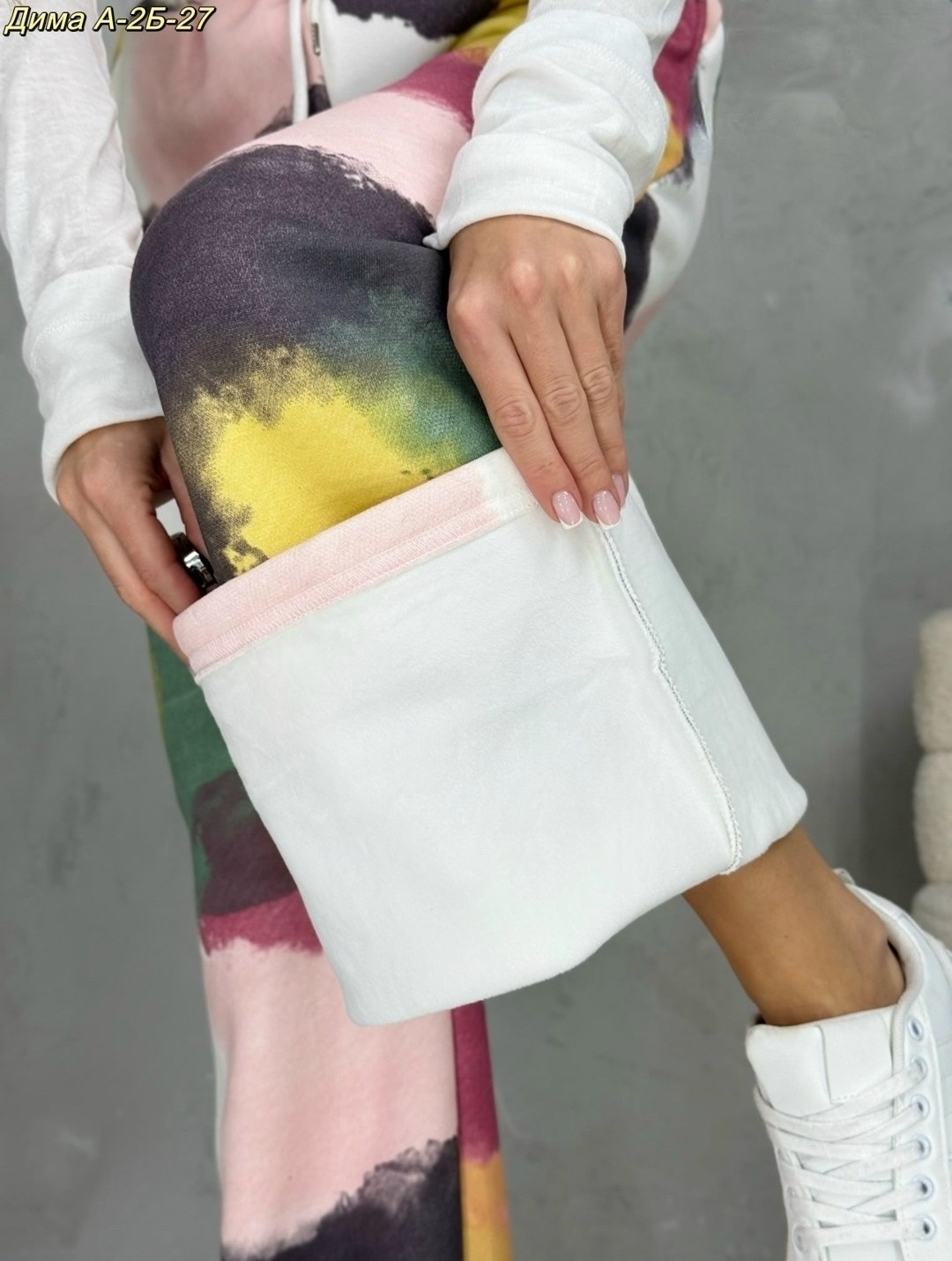 брюки модные,женские штаны,разноцветные штаны женские,радужные джинсы,штаны женские спортивные