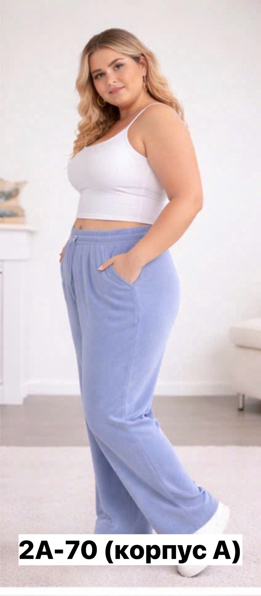 штаны велюровые,костюм домашний велюровый с брюками,костюм домашний "диана" индиго,свободные штаны,домашние брюки