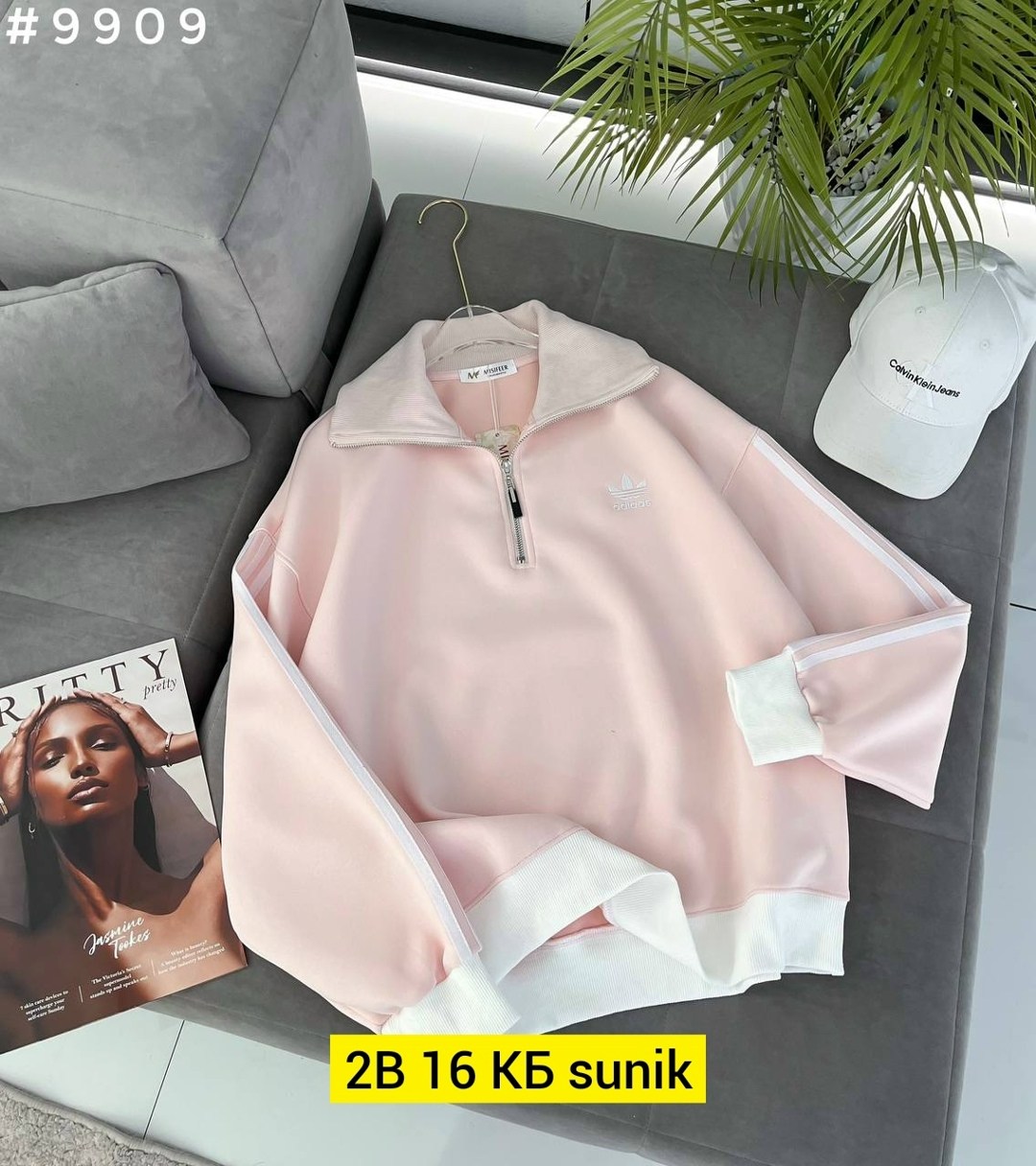 толстовка adidas женская,толстовка adidas,adidas originals adidas,спортивный костюм женский adidas,адидас кофта