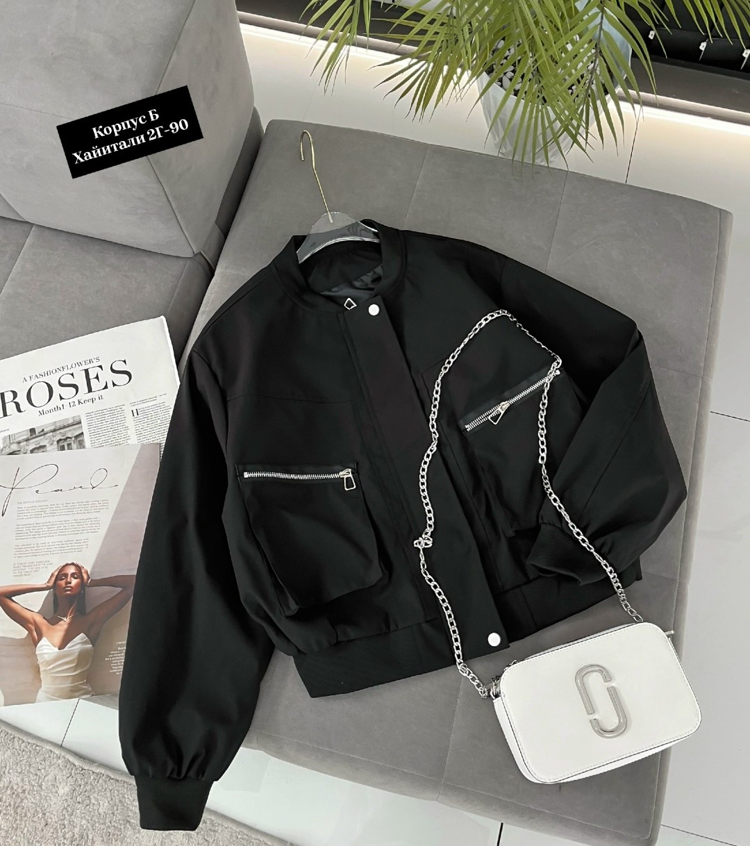 куртка бомбер,бомбер женская куртка,ветровка бомбер,женская куртка,бомбер ветровка демисезонная