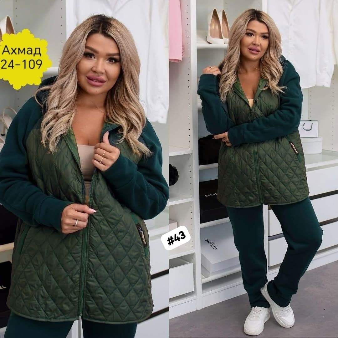 женский костюм двойка,костюм двойка,костюм женский на флисе,женские костюмы,теплый костюм