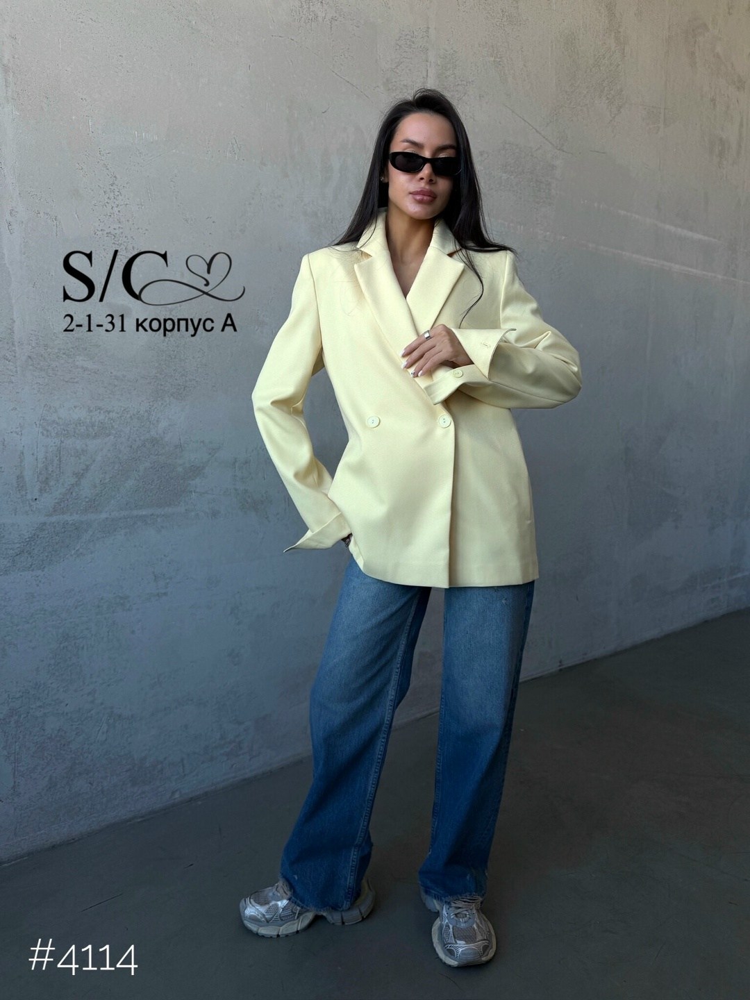 пиджак,пиджак оверсайз жакет,пиджак бежевый,пиджак приталенный,женский пиджак
