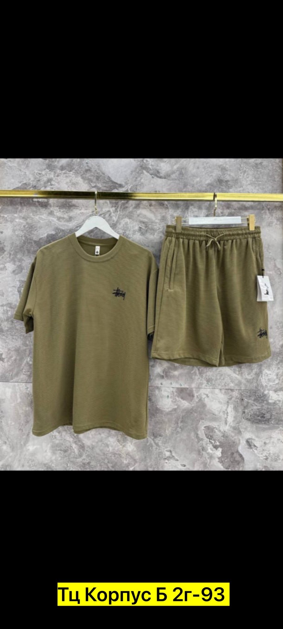 спортивный костюм мужской летний с шортами,костюм спортивный с футболкой и шортами летний,спортивный костюм с футболкой и шортами,мужская мода,летние костюмы