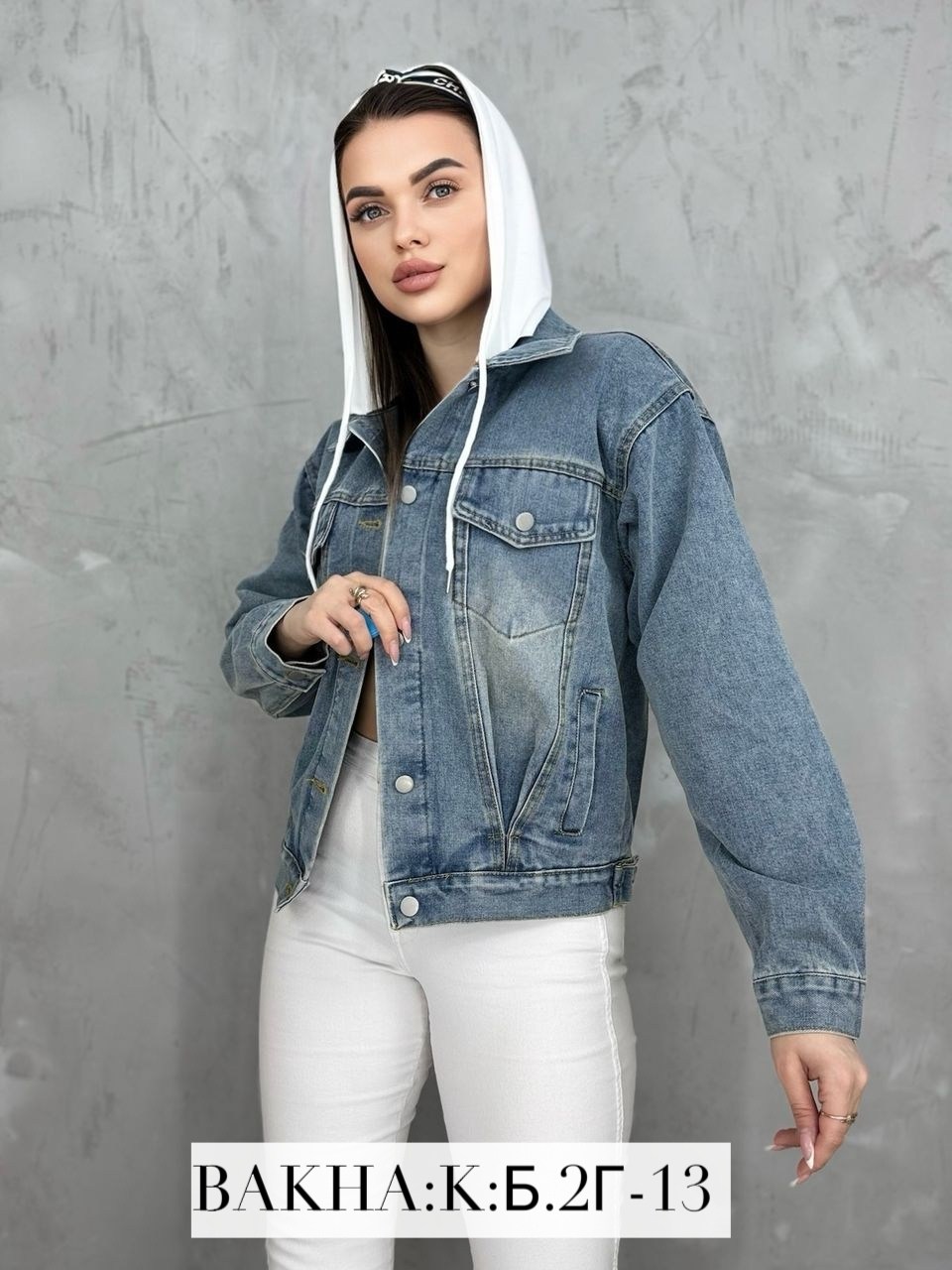 джинсовая женская куртка,джинсовая куртка tom farr,женская джинсовая куртка с капюшоном,джинсовая куртка с капюшоном,джинсовая куртка