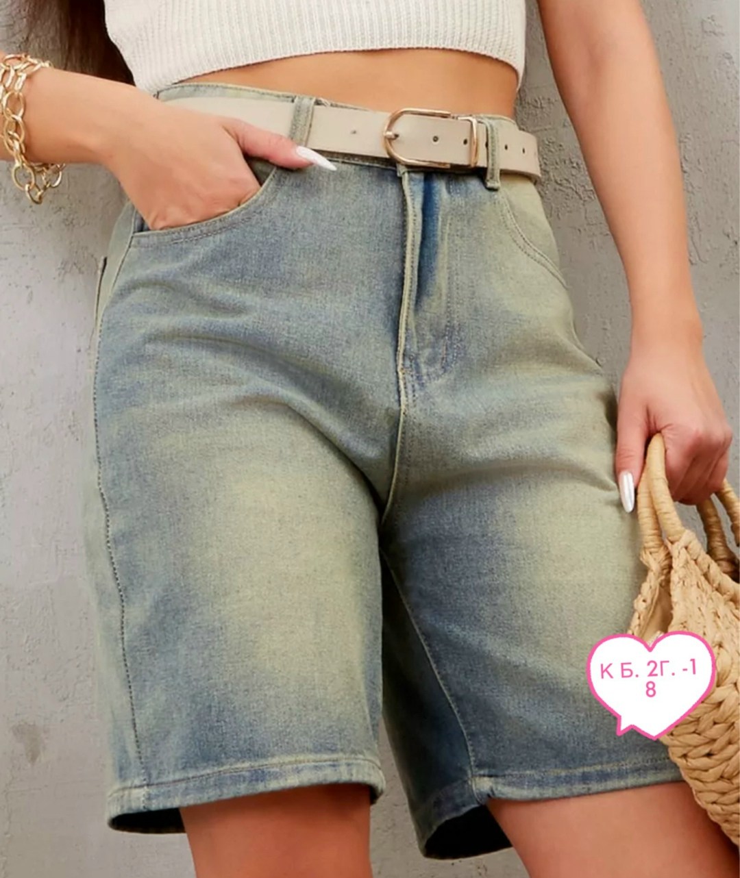 женские шорты,шорты бриджи,джинсовые шорты бермуды,шорты джинсовые женская,шорты бермуды джинсовые летние