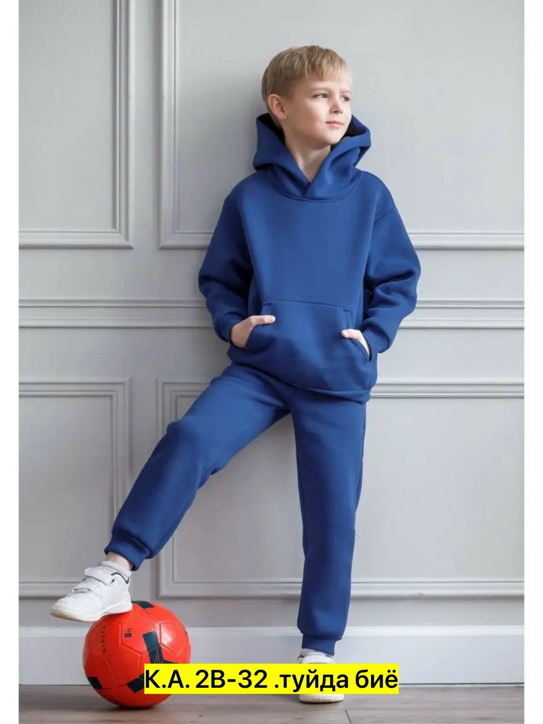 детские спортивные костюмы,cпортивный костюм из футера,детский костюм из футера с начесом,комплект костюм,детский костюм из футера