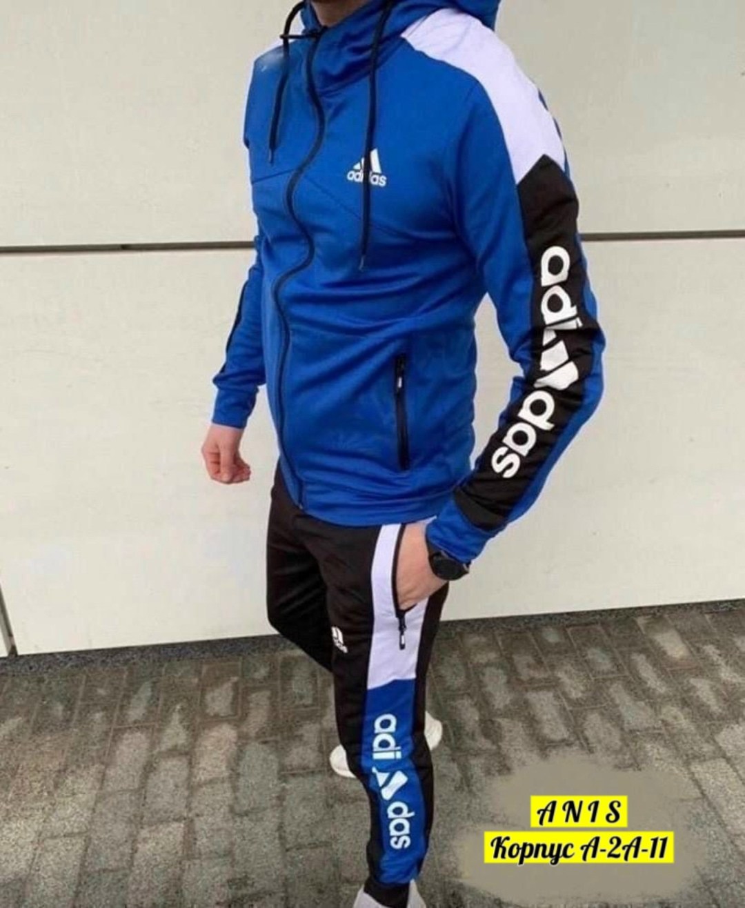 спортивные костюмы мужские,мужской спортивный костюм adidas,спортивный костюм адидас тройка мужской,спортивные костюмы мужские адидас 2026,костюм спортивный