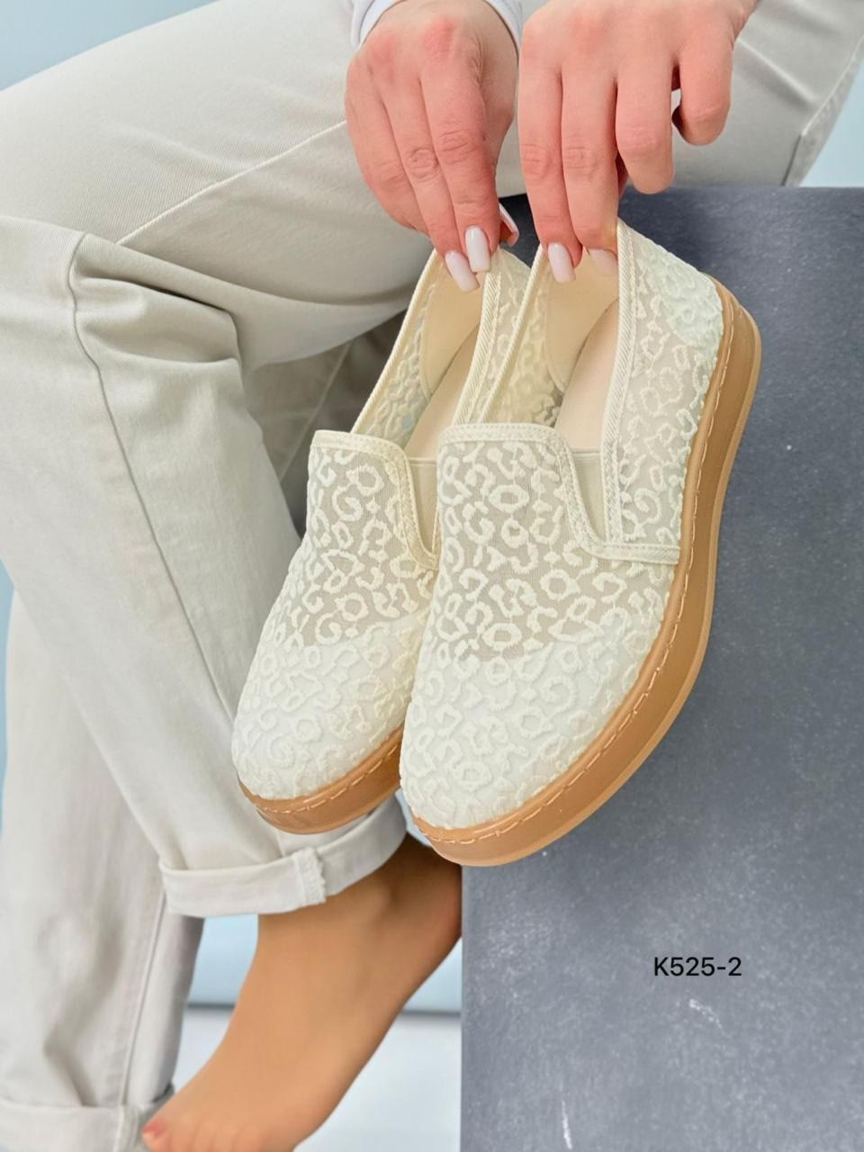 эспадрильи валберис эспадрильи женские,,терволина эспадрильи женские,эспадрильи женские,слипоны эспадрильи