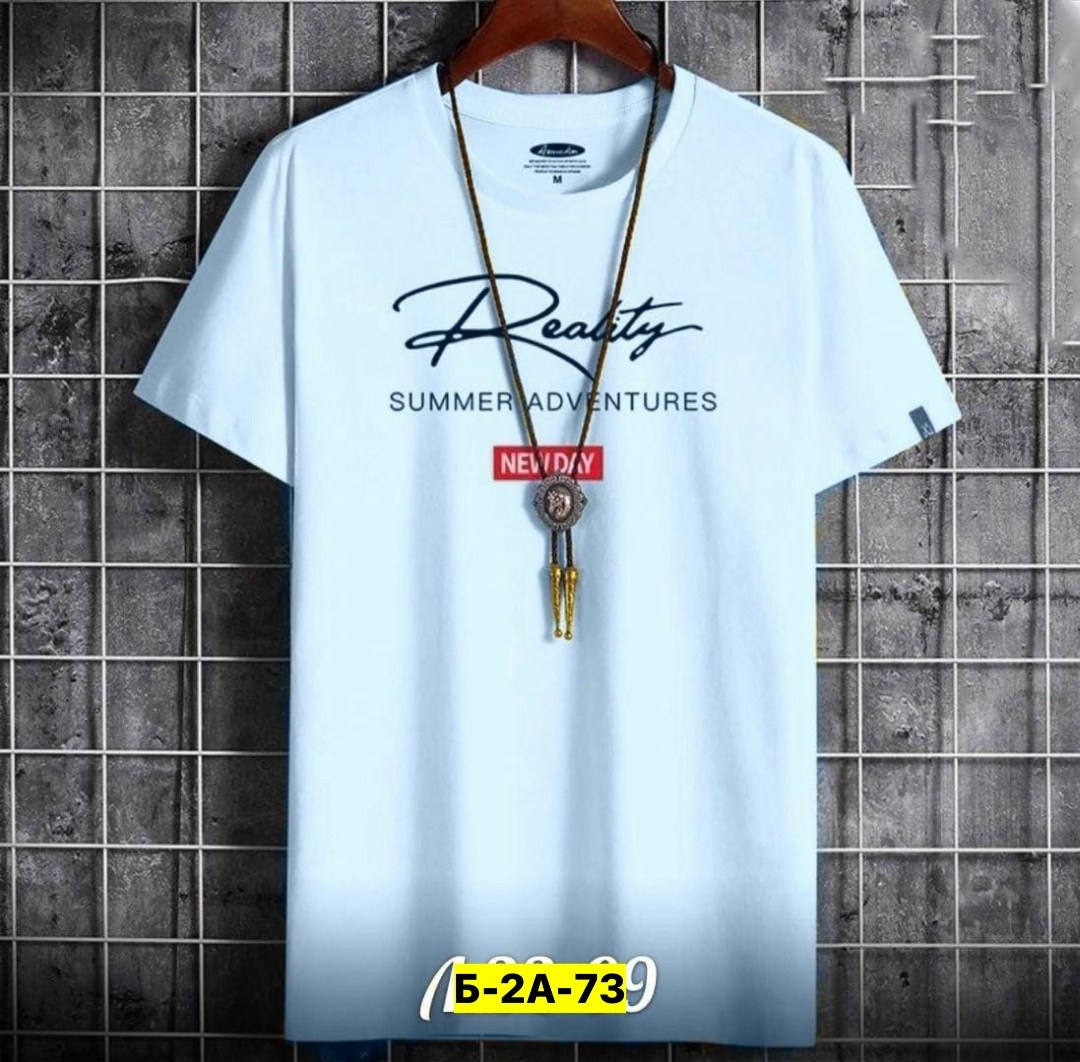 а пивас будет футболка,а пивас будет адидас,майка апивас,футболка апивас будет,футболки мужские