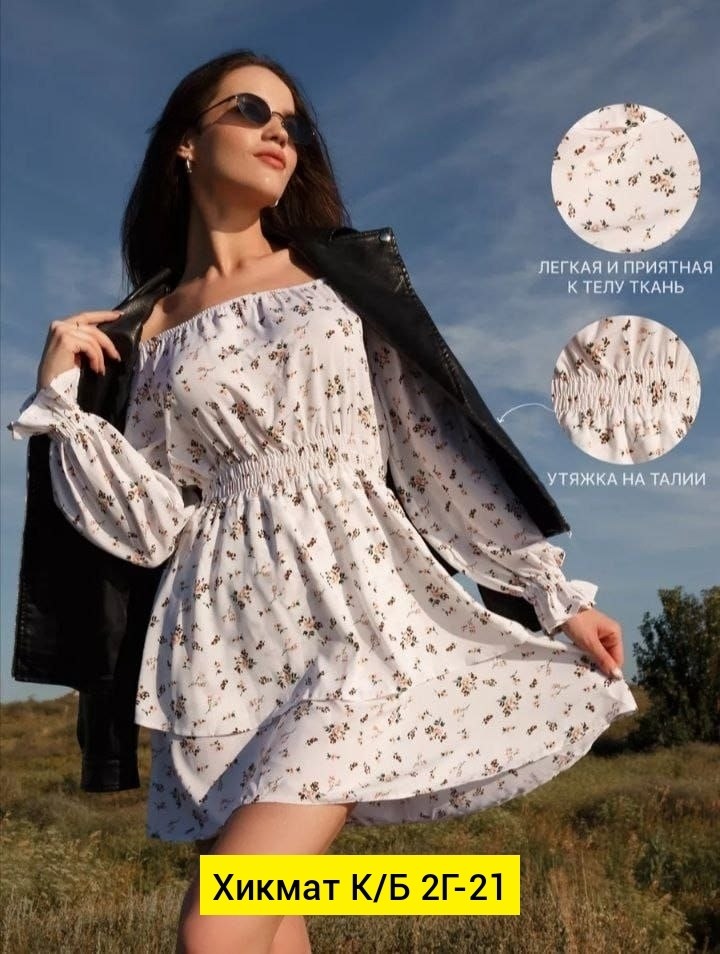 платье летнее женское,платье женское,сарафан платье,платье летнее,платье туника