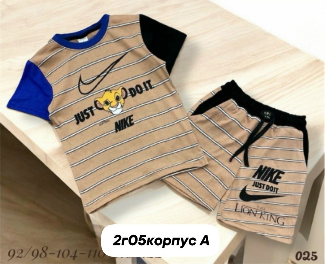 костюм детский,летний костюм для мальчика,cпортивный костюм для мальчика,костюм на мальчика,костюм комплекты