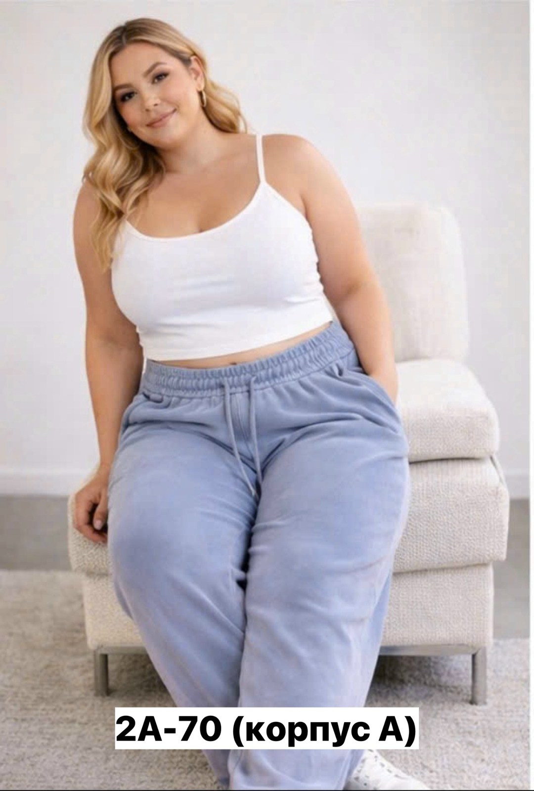 штаны велюровые,костюм домашний велюровый с брюками,костюм домашний "диана" индиго,свободные штаны,домашние брюки