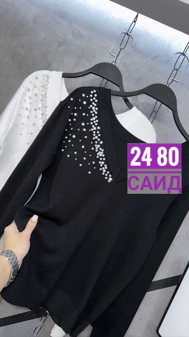 кофта модная,женская кофточка,женская кофта,блузка кофточка,кофты женские модные