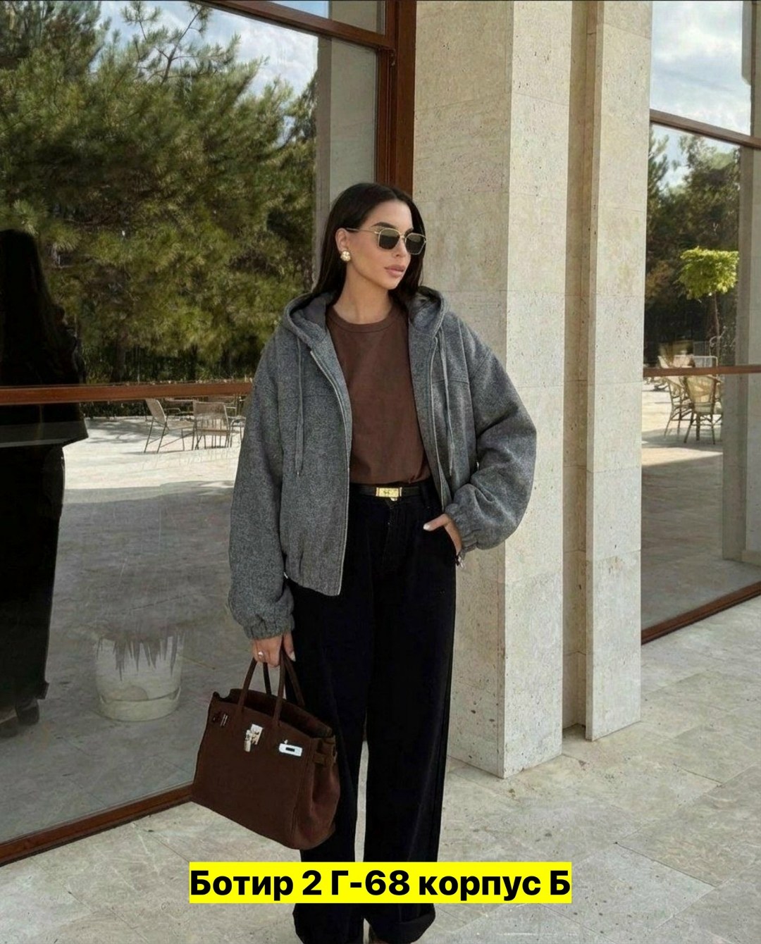 бомбер женский серый,женская кофта,теплая кофта,модная ,толстовка женская