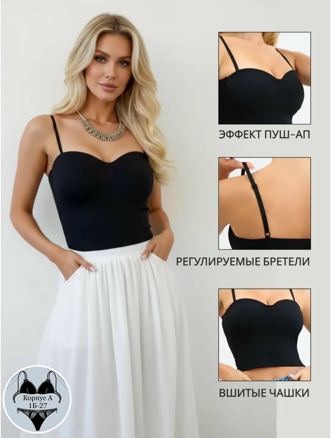 юбка,юбка офисная,юбка мини,юбка женская,юбка карго