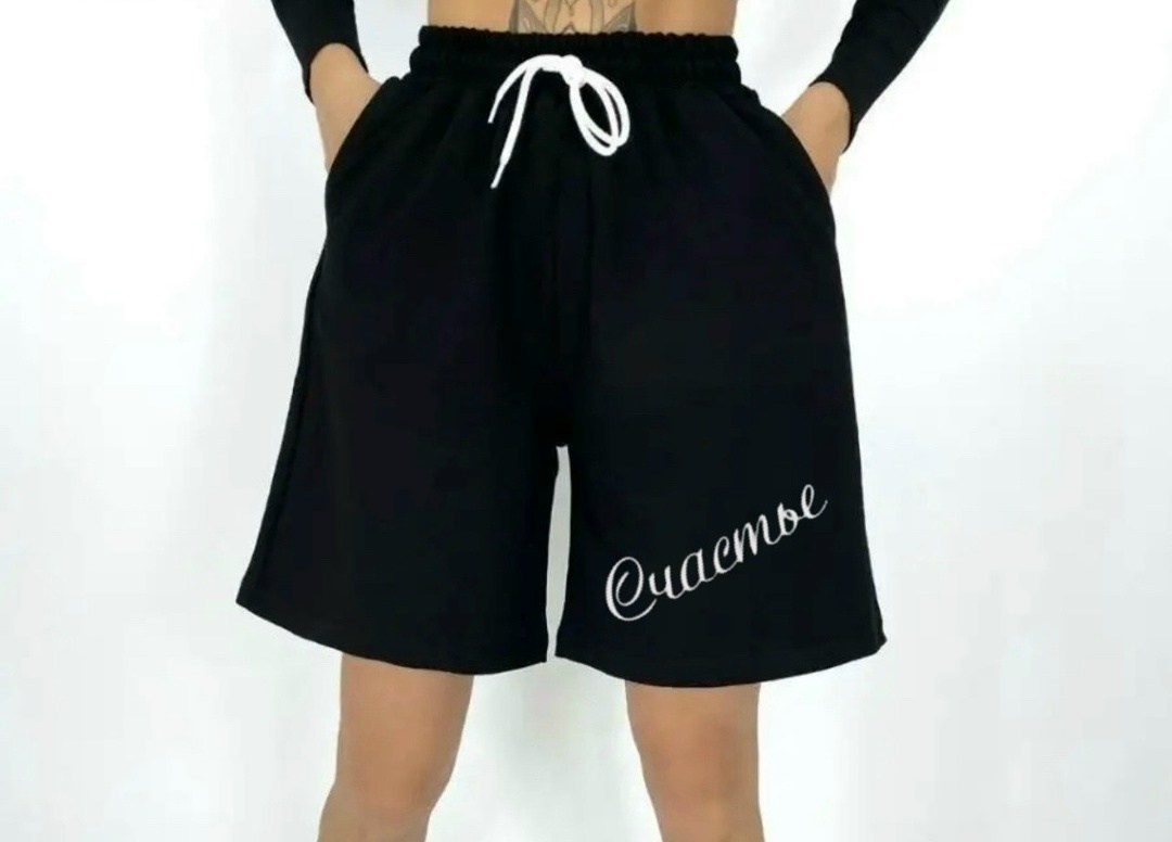 женские шорты спортивные,шорты женские,шорты бермуды женские,шорты свободные,шорты женские на резинке