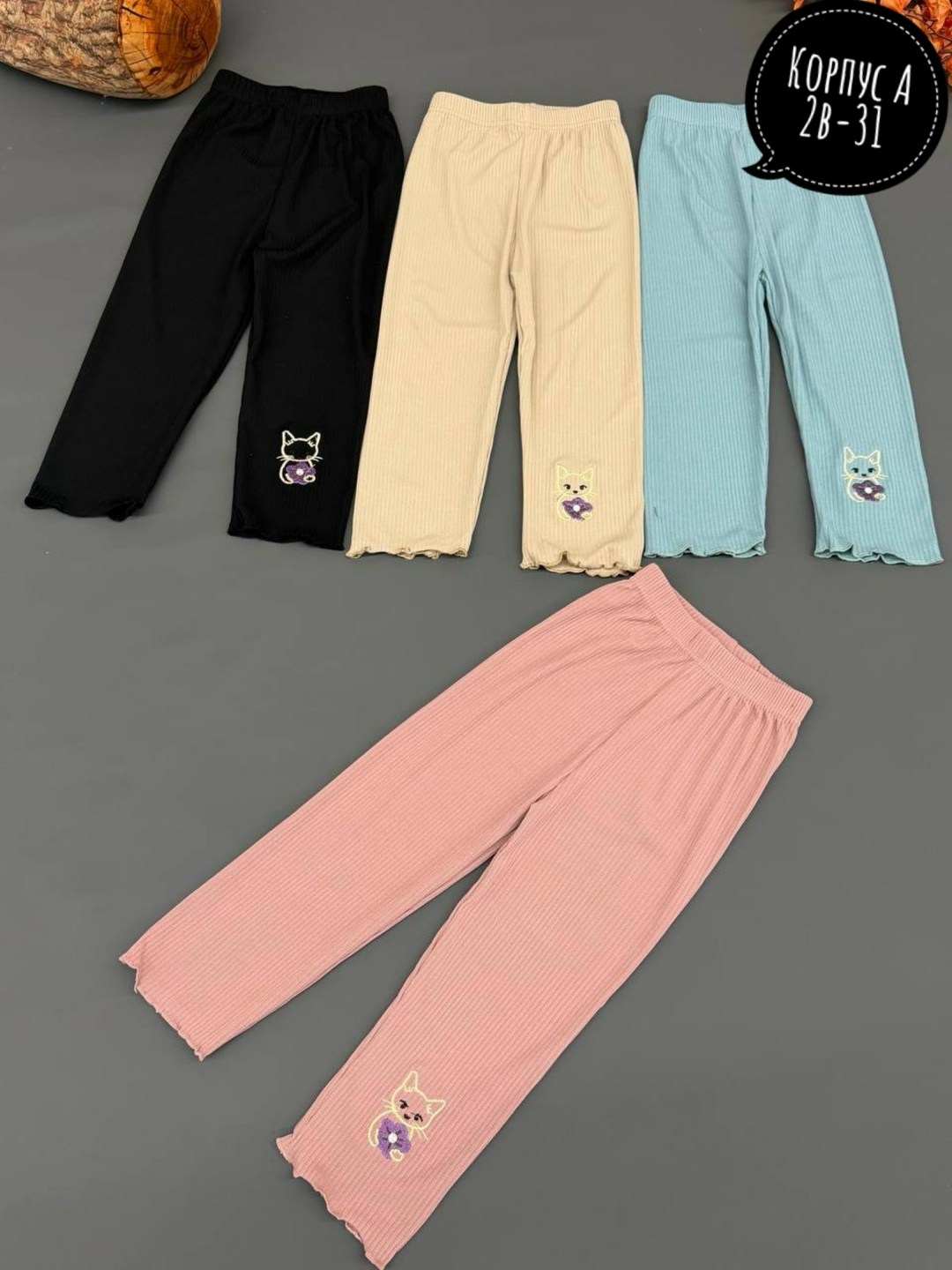 леггинсы для девочки детские,детские леггинсы,леггинсы для девочек,брюки для девочек,детские брюки