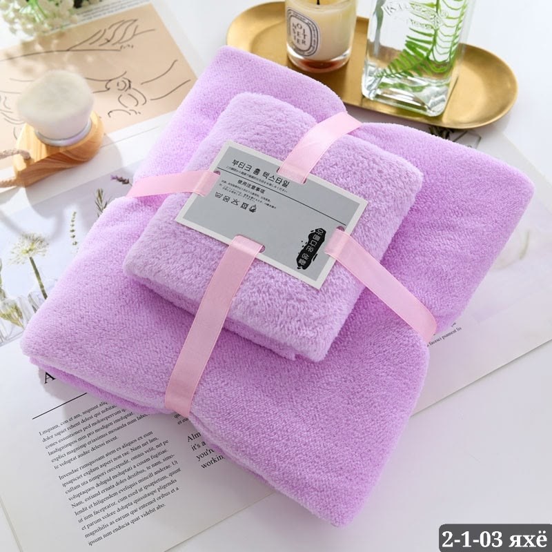 набор полотенец из микрофибры,полотенец набор,подарочные полотенца микрофибра,набор банных полотенец,набор полотенец 2 шт